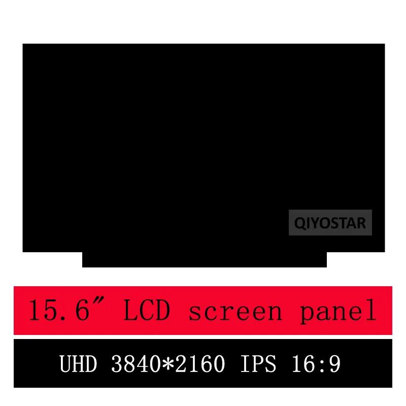 MNF601EA1-1 PN SD10Q67023 15.6 ġ LCD LED ũ ÷ IPS г, 4K UHD 3840x2160 60Hz EDP, 40  ġ